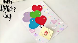 Handmade Mother's Day card / Mother's Day  card making