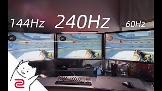 NT$17,000買台240Hz XL2546S是什麽體驗？對比60/144/240Hz丨明基卓威240Hz顯示器使用分享