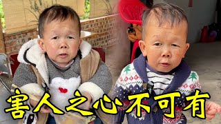 【袖珍人吴康】中计了吧，还想打我，套路吴康成功的一天#funny #cute #农村生活#rurallife#ruralfunny #搞笑 #袖珍人