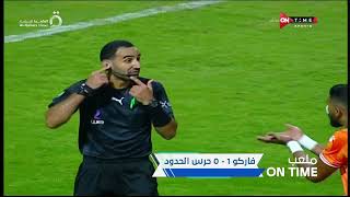 ملعب ONTime - تعليق أحمد شوبير عن فوز فاركو على حرس الحدود في الدقائق الأخيرة من المباراة