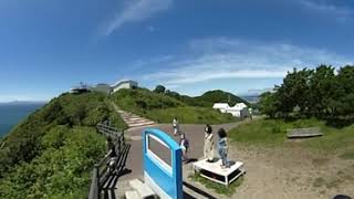 室蘭地球岬灯台入り口撮影ポイント全天球動画