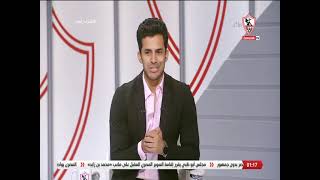 لقاء خاص مع " عطية عبد الخالق " المحلل الرياضي في ضيافة أحمد علي - نهارك أبيض