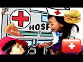 Dokter Dokteran Ambulance💕Drama Pasien Lucu Gara-gara Kebanyakan Makan Dikira Hamil Kembar Tiga