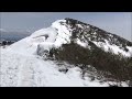 日本三百名山 粟ヶ岳 中央登山道コース （新潟県） 標高1293m