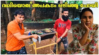 വലിയൊരു അപകടം ഒഴിഞ്ഞപ്പോൾ.../Family Vlog /AJU'S WORLD