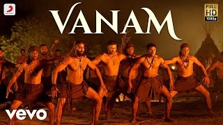 Vanamagan - Vanam Theme Song | Jayam Ravi | Harris Jayaraj
