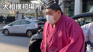 力士入場【令和5年 大相撲初場所】両国国技館＃大相撲初場所＃力士＃両国国技館＃入り待ち