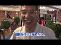 杉玉づくりに挑戦！（宮崎県日南市）