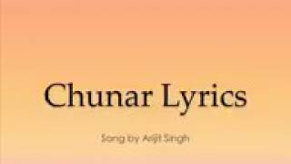 May Teri chunariya cover by sandeep Kumar rajpurohit