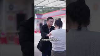 [03]温柔的妻子都是丈夫宠出来的婚姻最好的样子就是“事事有回应” #情感共鸣 #婚姻 #夫妻