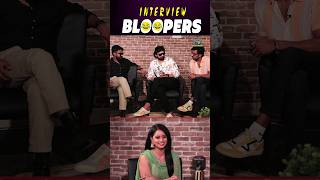 మీరే మాట్లాడుకోండి నేను వెళ్ళిపోతా Interview Funny Bloopers || NTVENT