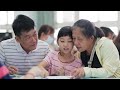 commercial film 商業廣告｜宜蘭縣家庭教育中心形象片