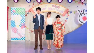 さっしー　アイドル番組で世界進出の野望「気持ちとしては行きたい」〈週刊朝日〉