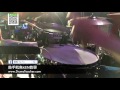 【爵士鼓手魷魚ken®】2017 03 🎵演出😀 鼓手 ；爵士鼓練習1 1 drum cover practice sparxstix 發光鼓棒