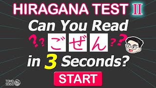 HIRAGANA TEST 02 - Japanese Words Quiz: Hiragana Reading Practice for Beginners