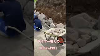 【野面積】石積んでみた！パート2 #穴太衆 ＃野面積 #Japanesetraditionalmethod #stonewallcraftsman #stonerwall