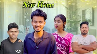 আরিফের সঙ্গে দেখা করতে গিয়ে অনেক মজা করলাম ll Arif Roy Home Address 2025