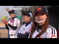 마녀들 ep 4 훈련과 실전은 달랐다 완벽한 안타로 출루한 🔥마녀🔥는 과연 누구 ⚾