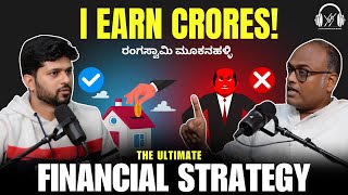 Do investments like this to get more returns| ಕನ್ನಡ Podcast | Rangaswamy mookanahalli | Vss Ep 19