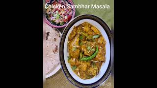 Chicken Sambhar Masala