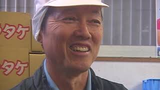 飯田ケーブルテレビ 「ハナビラタケ栽培の挑戦」  Hanabiratake 2008年12月放送