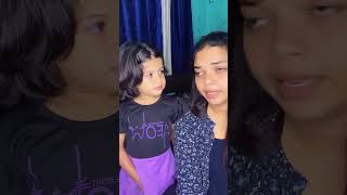 അവളുടെ അമ്മേടെ നായരേ 😁🤣#shortvideo #shortsviral #shortsfeed #shorts #short #cutebaby #comedy