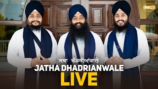 Jatha Dhadrianwale Live from Parmeshar Dwar | 22 Nov 2022 | Emm Pee