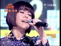 20110605超級紅人榜_6. 偶像組車輪戰 衛冕者江惠儀 苦海女神龍