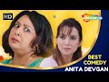 New Punjabi Movie Scene | Tu Hovein Main Hovan | Special Comedy By Anita Devgan | Punjabi Movies2024