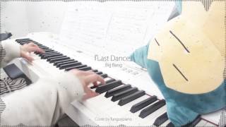 BIGBANG - [MADE] Last Dance - Piano cover