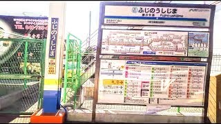 【東武ｱｰﾊﾞﾝﾊﾟｰｸﾗｲﾝ】野田市～春日部間、左側車窓  Nodashi  Kasukabe