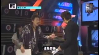 110404 MTV壹級娛樂 Super Junior M 來台特輯 Part2 4