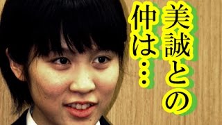 平野美宇 カトパンとの対談で発覚した意外なプライベートの数々はファン必見！！！