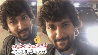 Nani About Gang Leader Movie Pre Look Release | Vikram Kumar | Daily Culture