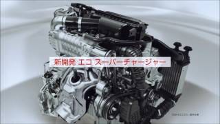 NISSAN PUREDRIVE「新型NOTEエコ スーパーチャージャー」二宮和也