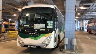 (原速) VB1779 @ NLB 1R 紅磡紅鸞道Hung Hom (Hung Luen Rd) → 昂坪 Ngong Ping (不經東涌市中心 omit Tung Chung Town Ctr)