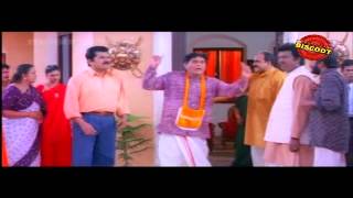 Pakal Pooram Malayalam Movie Comedy Scene Jagathy 2