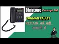 binatone concept 700 repairing binatone phone faults