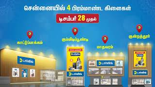 Tamil Nadu’s Trusted Retailer, Darling, Now in Chennai! Don’t Miss Grand Opening Deals! 🎊