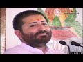 हर समस्या को दूर करने वाली ॐ कार उपासना omkar upasana hd pujya shri narayan sai