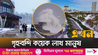 যুক্তরাজ্যে আঘাত হেনেছে শক্তিশালী ঝড় আয়ো-উইন | Snowfall | Ayo-Win | Storm | United Kingdom | Ekhon