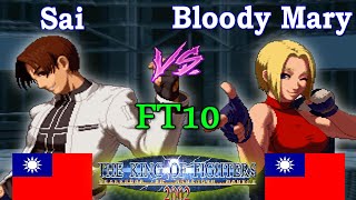 KOF 2002 - Sai vs Bl00dy Mary FT10