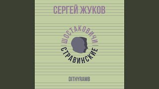 Dithyramb