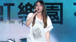 151120 Miu朱俐靜-存在的力量 @虎尾科技大學35週年校慶演唱會