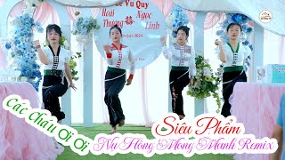 Nụ Hồng Mong Manh Remix - Siêu Phẩm Các Cháu 2010 Bản Tà Hộc - Xã Tà Hộc - Huyện Mai Sơn. DU MÔNG TV