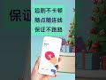 快连让你不用许愿 也能入手好用的vpn