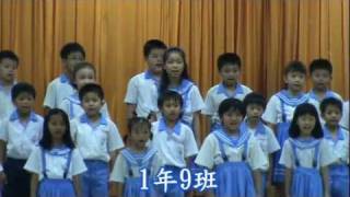 20110513右昌國小班際音樂會比賽-1年級(2~9班)