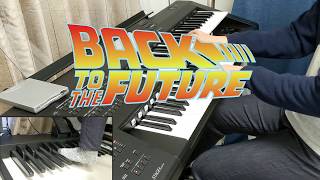 BACK TO THE FUTURE  エレクトーンで弾いてみた