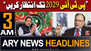 ARY News 3 AM Headlines 27th May 2024 | Ahsan Iqbal's Big Statement
