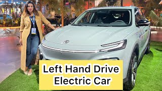 2023 Electric Car Left Hand Drive - MG Marvel R